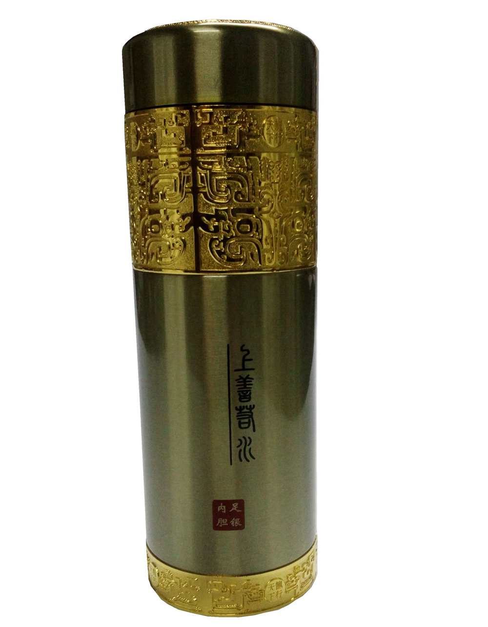 安徽起帆电缆 2016年终回馈客户赠礼品
