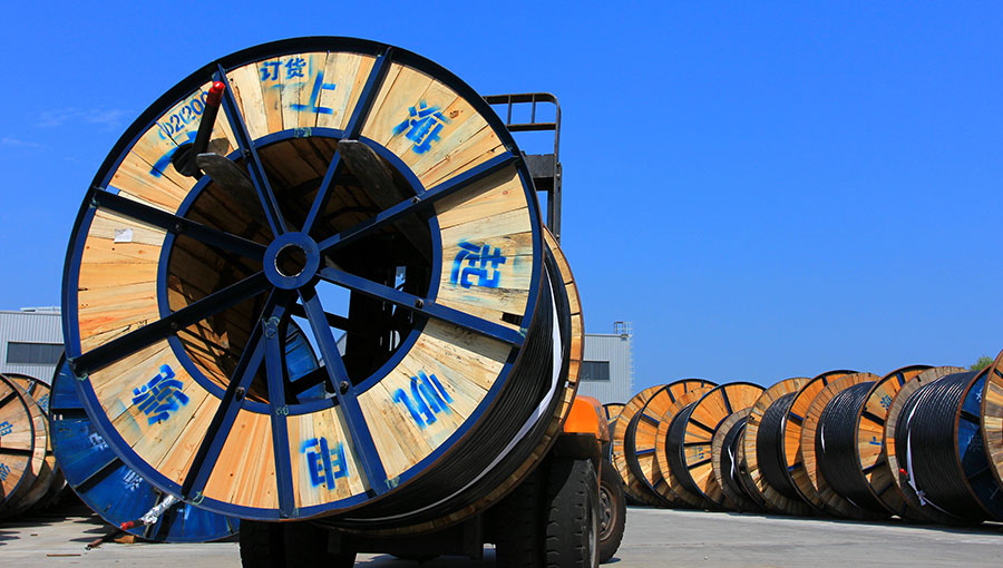 上海起帆电缆股份有限公司荣获“全国质量诚信标杆企业”