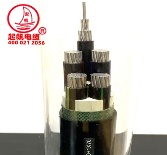 上海起帆TC90铝合金电力电缆